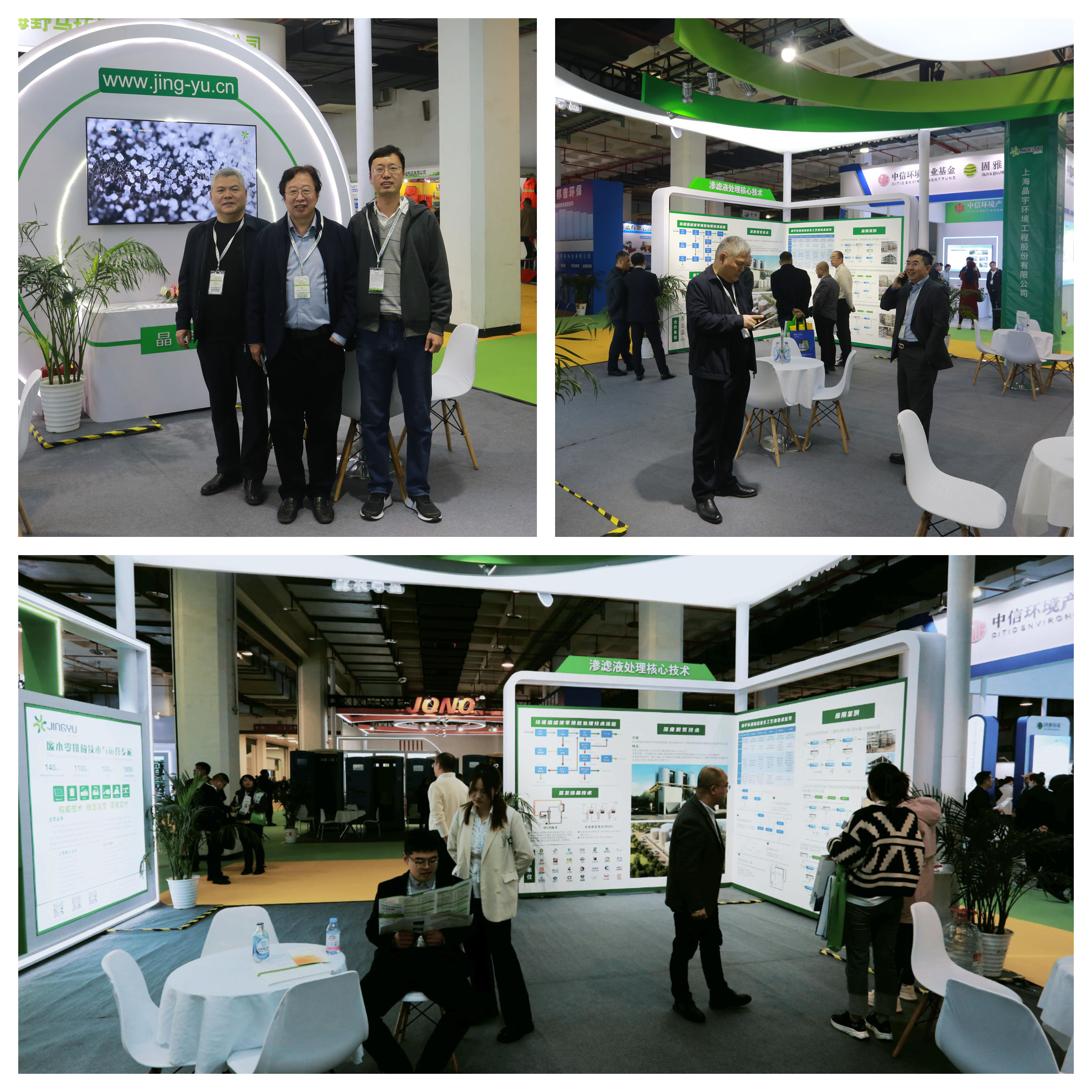 光影魔術手拼圖8.jpg 光影魔術手拼圖8.jpg