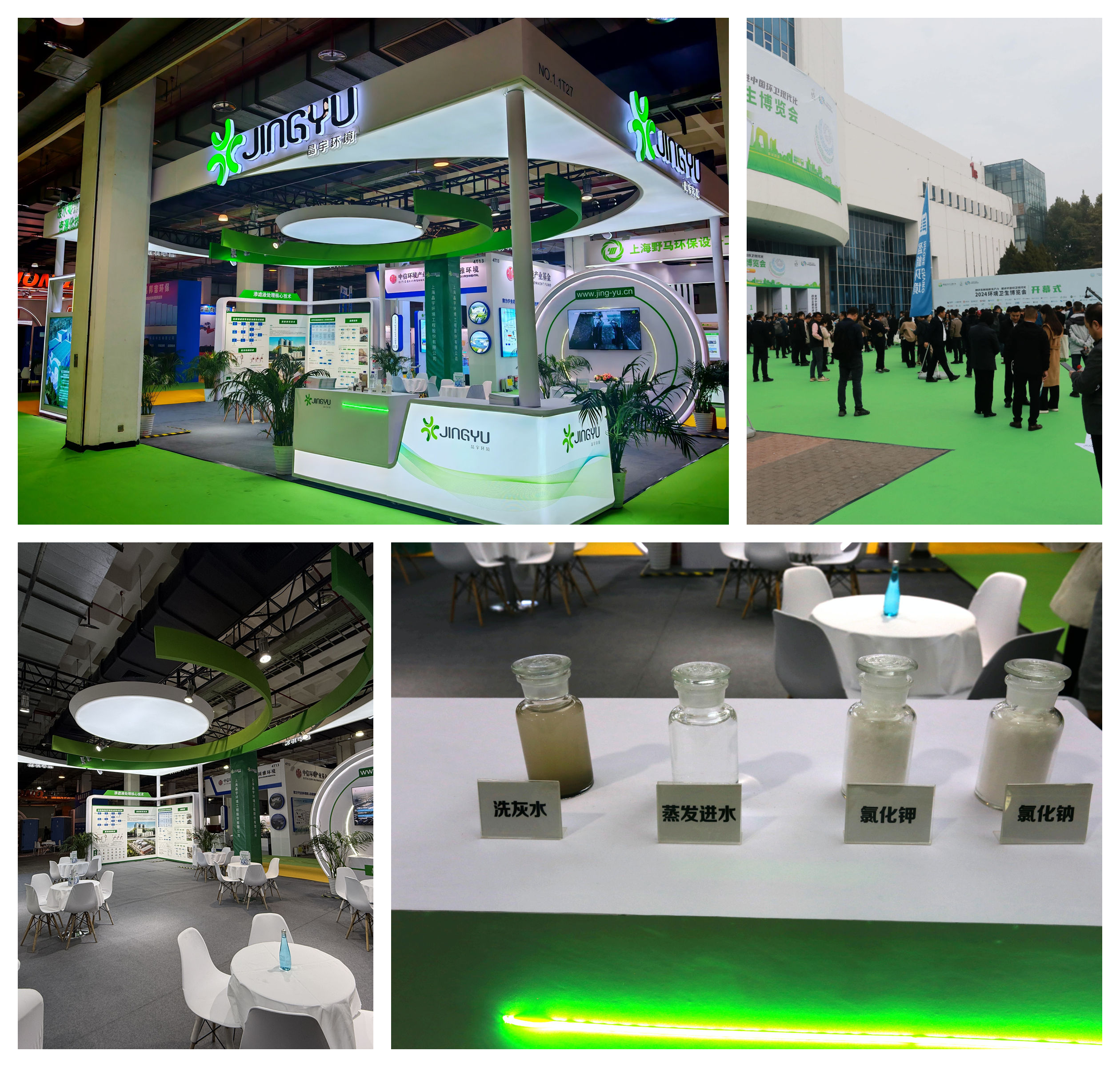 光影魔術手拼圖1.jpg 光影魔術手拼圖1.jpg