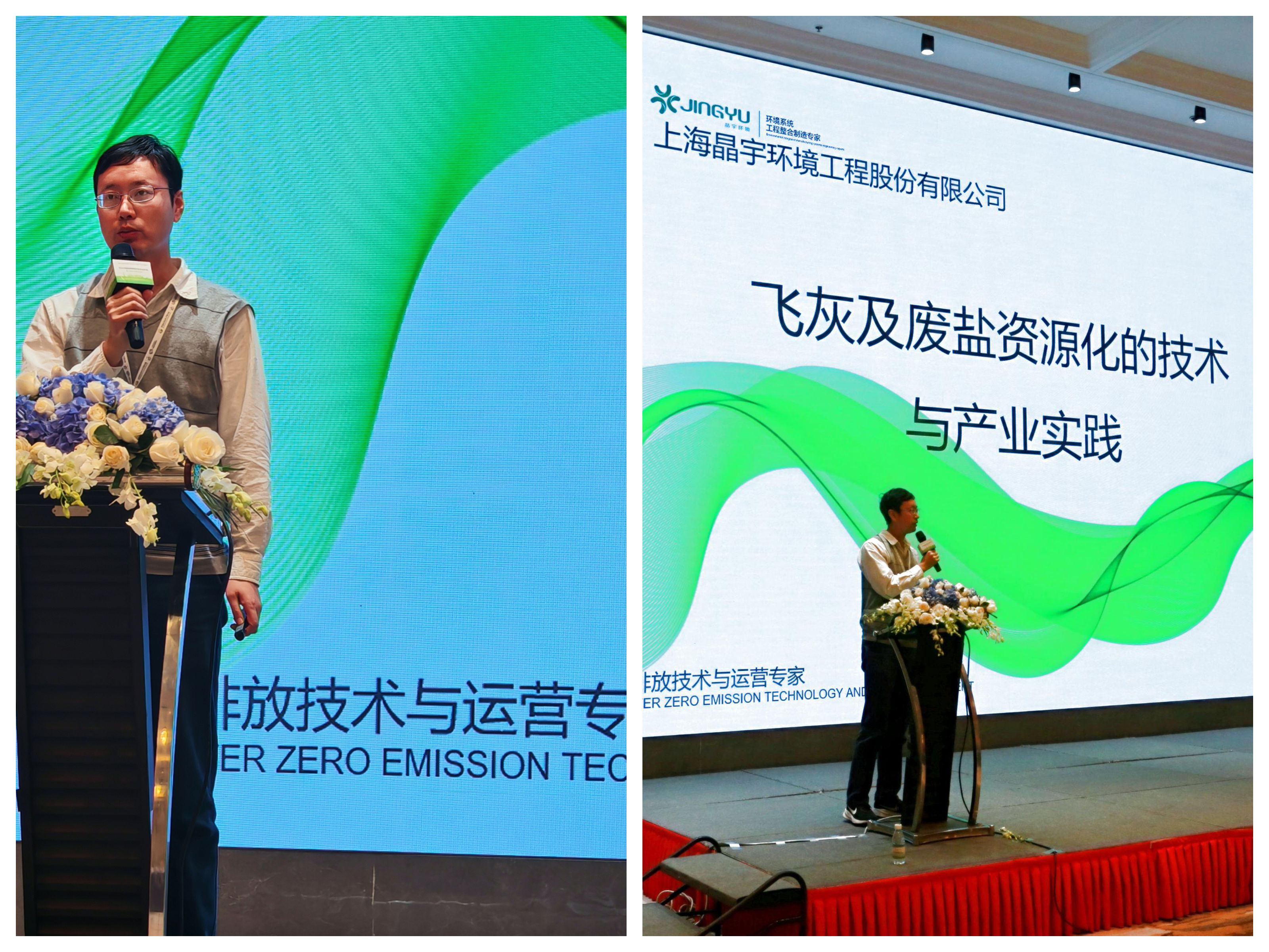 光影魔術手拼圖4.jpg 光影魔術手拼圖4.jpg